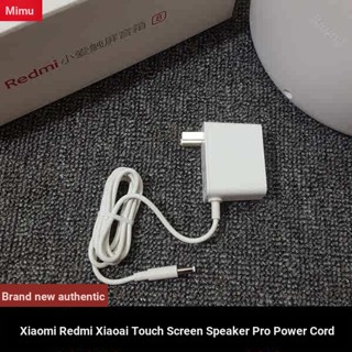 Xiaomi Redmi Xiaoai หน้าจอสัมผัส ลําโพง 8 Pro อะแดปเตอร์ไฟ 12V1A สายชาร์จลําโพงอัจฉริยะ