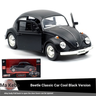 Yufeng RMZ Volkswagen Beetle โมเดลรถยนต์อัลลอย 1: 36 สีดํา ของเล่น ของสะสม ของขวัญวันเกิด คริสต์มาส สําหรับเด็ก