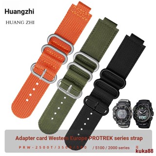 อะไหล่คาสิโอ PRW-2500T 3500 5,000PRG-260/250270สายนาฬิกาข้อมือไนล่อน คุณภาพสูง 0630