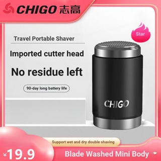 ▶Chicco เครื่องโกนหนวดไฟฟ้า ขนาดเล็ก แบบพกพา ชาร์จไฟได้ สําหรับผู้ชาย