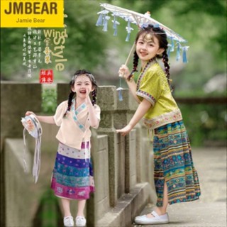 Jamie Bear ชุดเครื่องแต่งกาย แฟชั่นสไตล์ตะวันตก สําหรับเด็กผู้หญิง 2023 2023☀6.25