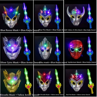 ของเล่นเด็ก หน้ากากดาบ Ultraman Sairo Diga Orb Mask ของขวัญอนุบาล 5.17