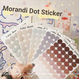 {Dot Sticker} สติกเกอร์ ลายจุด สีโมแรนดี้ สําหรับติดตกแต่งผนังบ้าน สมุดภาพ