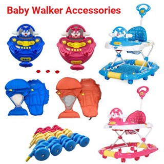 [Walking Baby Handy Tool] เบาะรองนั่งเด็กทารก BB 3290 Series อุปกรณ์เสริม