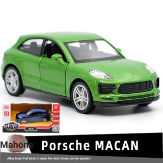 Yufeng RMZ PORSCHE PORSCHE MACAN โมเดลรถยนต์อัลลอย 1: 36 ของเล่นสําหรับเด็ก