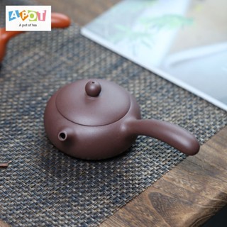 [One Pot Tea] ชุดกาน้ําชาดินเผา ด้ามจับด้านข้าง สีม่วงเข้ม สไตล์คลาสสิก พร้อมใบรับรองสะสม ธุรกิจ