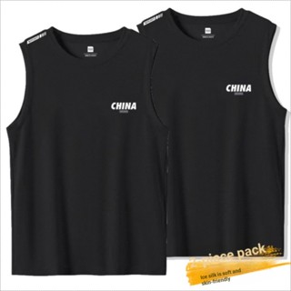 ▶เสื้อกล้ามแขนกุด ผ้าเรยอน แบบบาง แห้งเร็ว สําหรับผู้ชาย