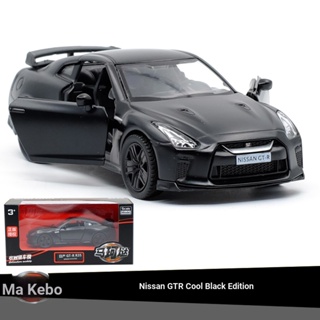 Yufeng RMZ Nissan GTR โมเดลรถสปอร์ตอัลลอย 1: 36 ดึงเปิดหลังได้ ของเล่นสําหรับเด็ก