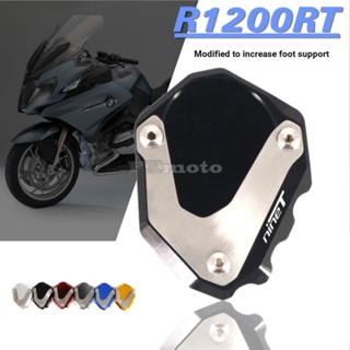 แผ่นรองขาตั้ง กันลื่น ขนาดใหญ่พิเศษ ดัดแปลง สําหรับ BMW R1200RT 14-18