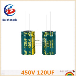 ตัวเก็บประจุไฟฟ้าอินไลน์ 450V 120UF 120uf450v 18*30 5 ชิ้น