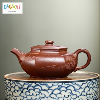 [One Pot Tea] กาน้ําชาดินเผา หกเหลี่ยม 230cc Yixing Raw Ore สีม่วงบริสุทธิ์ 230cc พร้อมกล่องของขวัญ สําหรับเก็บสะสม