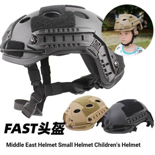 หมวกกันน็อค รุ่น CS FAST Tactical Helmet Teenager ขนาดเล็ก สําหรับเด็กวัยรุ่น