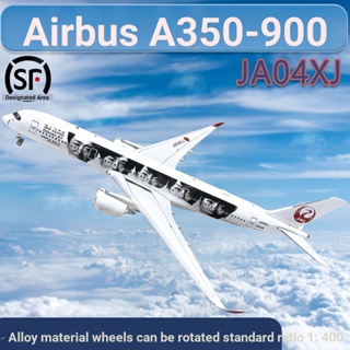 โมเดลเครื่องบินจําลอง JAL Airliner A350-900 JA04XJ ขนาด 1:400 สไตล์ญี่ปุ่น สําหรับตกแต่ง