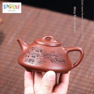 [One Pot Tea] ชุดกล่องของขวัญ ลายอาวุธคลาสสิก พร้อมใบรับรอง สีม่วง 160CC