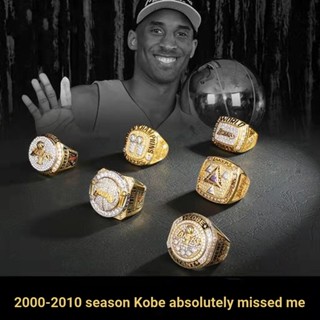 ชุดแหวนบาสเก็ตบอล ลาย Nba Champion Los Angeles Lakers Kobe Retirement เหมาะกับของขวัญที่ระลึก5256888. My6