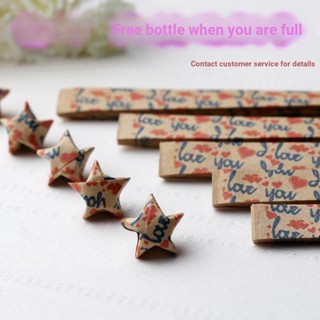 [Colorful Star Origami] กระดาษคราฟท์ ลายดาว หลากสีสัน สไตล์เรโทร สําหรับของขวัญวันเกิด diy