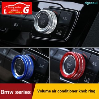 แหวนลูกบิดเครื่องปรับอากาศ สําหรับ BMW 2 Series Touring Vehicle 1 Series 3 Series 4 Series gt X1 1107