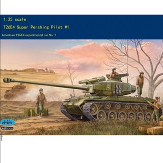 Hobbyboss ชุดโมเดลนักบิน 1/35 82426 T26E4 Super Pershing 1