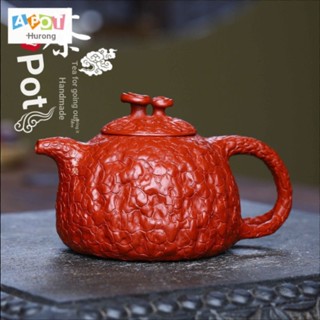 [One Pot Tea] Yixing Zisha ชุดกาน้ําชา แฮนด์เมด 180CC พร้อมใบรับรอง เหมาะกับของขวัญวันเกิด สําหรับฤดูใบไม้ผลิ