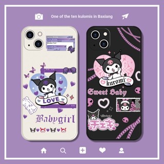 เคสโทรศัพท์มือถือ แบบนิ่ม ลายการ์ตูน กันกระแทก สําหรับ Vivo Y15A 19 5 20 Kulomi 21 33 51 31 71 i 91 95 U1 21 17 15 12 83 1 s C 91 93 66 67 50 30 76