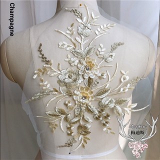 [Beautiful Embroidery] ชุดราตรี ผ้าลูกไม้ ลายดอกไม้ สามมิติ เก้าสี อุปกรณ์เสริม สําหรับเต้นรํา งานแต่งงาน diy