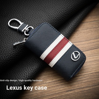 เคสกุญแจรีโมทรถยนต์ สําหรับ Lexus NX300H nx200 Lexus rx300LX570ISES250