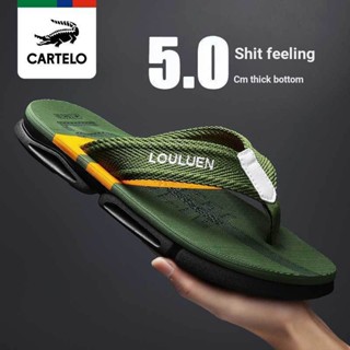 ▶▶Katile Crocodile รองเท้าแตะลําลอง กันลื่น สําหรับผู้ชาย 2023 2023
