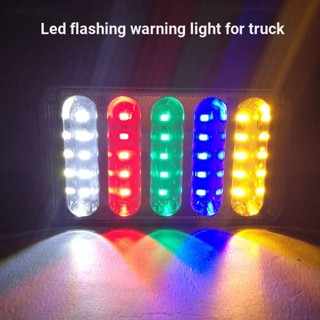 ไฟท้าย ไฟเบรก led ขนาดใหญ่ สีสันสดใส ดัดแปลง สําหรับรถบรรทุก