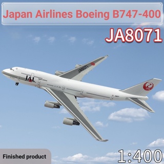 โมเดลเครื่องบินจําลอง 1: 400 JAL B747-400 JA8071