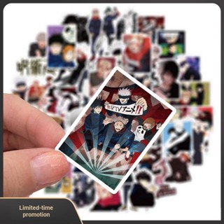 [Spell Fighting Back] แผ่นแปะหลัง 100 แผ่น✿ชุดดาบพิฆาตอสูร✿ชุดสติกเกอร์กราฟฟิติ กันน้ํา ไม่ซ้ําซาก