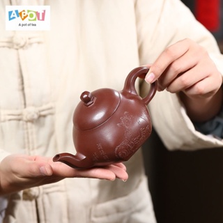 [One Pot Tea] Yixing Zisha ชุดกาน้ําชา แฮนด์เมด ความจุเยอะ 300CC สไตล์จีน คลาสสิก พร้อมใบรับรอง สําหรับของขวัญวันหยุด