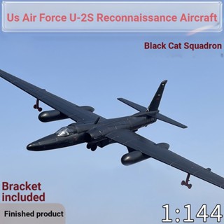 โมเดลเครื่องบินรบ U-2S 1: 144 อัลลอย รูปแมวดํา ไร้กาว แยกสี u2