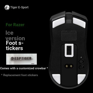 T Tiger Rune แผ่นรองเมาส์เล่นเกม Razer ICE ICE Version แบบโค้ง สําหรับ Viper Viper Pro Version