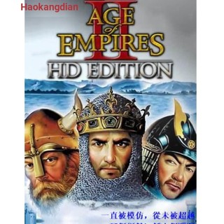 Century Empire 123 Series Definitive Edition Century Empire Age of empires HD Edition ไอน้ําฟรี