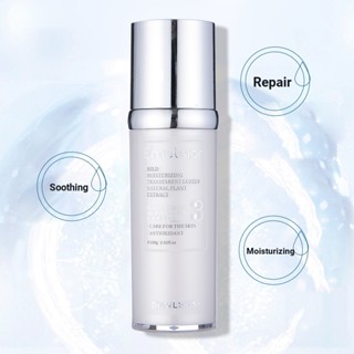 Tiktok Kuaishou Anchor Polyglutamic Acid Essence Water Hydrating Repair Soothing Toner Toner Toner โทนเนอร์ 100 มล.