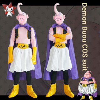 ชุดคอสเพลย์ การ์ตูน Dragon Ball Demon Buu cos Ball to Puu Fat Buuu Evil Buuu