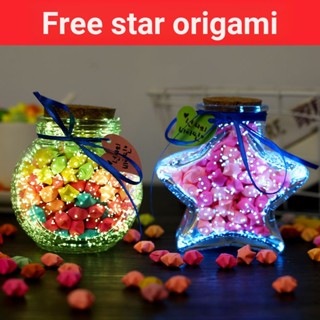 [Colorful Star Origami Strip] ขวดแก้วเรืองแสง ลายดาว 520 ดวง ของขวัญวันเกิด