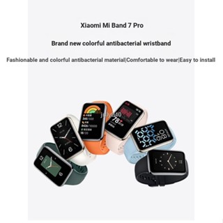 ฟิล์มซิลิโคน กันเหงื่อ กันน้ํา แบบเปลี่ยน สําหรับ Xiaomi Mi Band 7pro Xiaomi Watch 7pro