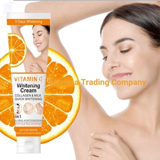 【DJ】Vitamin C Armpit Brightening Cream ครีมทาแขน Vc ครีมบํารุงผิวกาย ครีมซ่อมแซมรักแร้