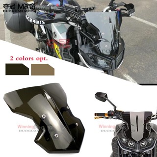 Hfmoto กระจกกันลม PC สําหรับ Yamaha MT09 MT-09 17-20