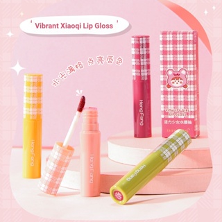 ✨Hengfang Vitality Girl ลิปสติก ลิปกลอส แบบกระจกใส ติดทนนาน ไม่เหนียวติด