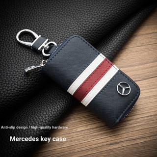 เคสกุญแจรีโมทรถยนต์ สําหรับ Mercedes-benz E-Class e300l C260L C200L A200L E260 GLKGLC