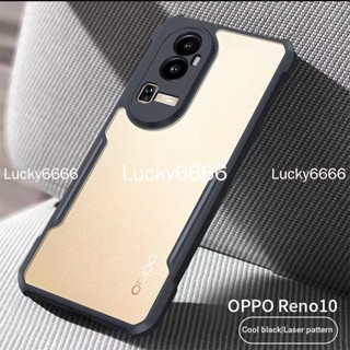 X Xundi OPPO reno10 pro+ เคสโทรศัพท์มือถือ Reno10Pro+ รวมทุกอย่าง กันกระแทก ถุงลมนิรภัย หนา เคสป้องกัน โปร่งใส กันกระแทก เคสป้องกัน