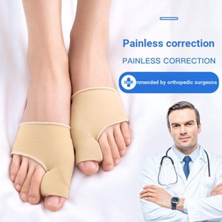 E Toe Corrector Thumb Valgus Corrector Toe Splitter รองเท้าส้นสูงปรับปรุงการแก้ไขกระดูกหัวแม่มือเท้าใหญ่สุภาพสตรีแก้ไข