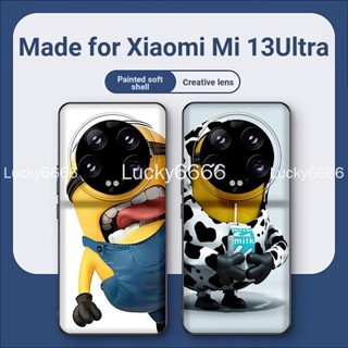 เคสป้องกัน Xiaomi 13ultra