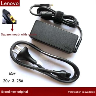 อะแดปเตอร์สายชาร์จ สําหรับ Lenovo ADLX65N3A ADLX65NLC3A ADLX65NCC3A