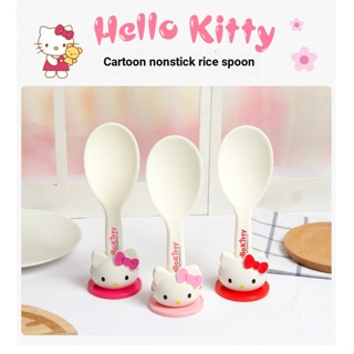 ช้อนข้าวพลาสติก ลายการ์ตูน Hello Kitty น่ารัก ไม่เหนียวติด พร้อมฐานรอง ของใช้ในครัวเรือน