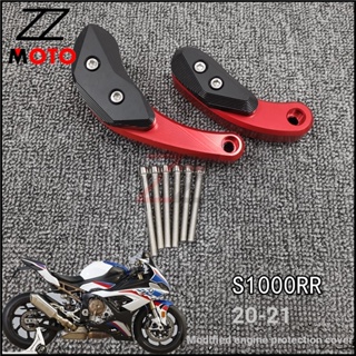 ฝาครอบป้องกันเครื่องยนต์ CNC กันกระแทก สําหรับ BMW S1000RR 20-21