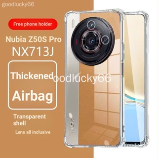 เคสโทรศัพท์มือถือ ซิลิโคนนิ่ม แบบใส กันกระแทก สําหรับ Nubia Z50S Pro Nubia z50spro z50ultra