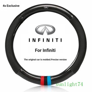 ปลอกหนังหุ้มพวงมาลัยรถยนต์ คาร์บอนไฟเบอร์ สําหรับ Infiniti QX60QX70ESQQ50Q70LQX30QX50